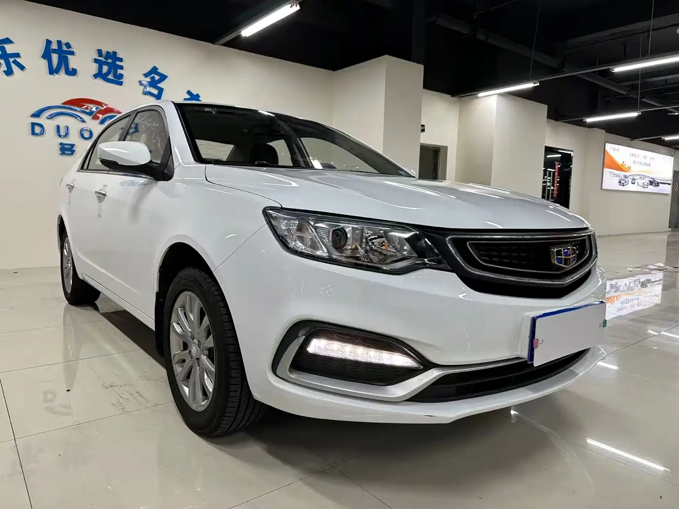 Geely Vision 2019 2019 Upgrade 1.5L CVT Luxury China VI