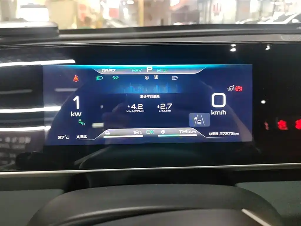 BYD Qin L 2024 DM-i 120KM Superior Edition фото 12