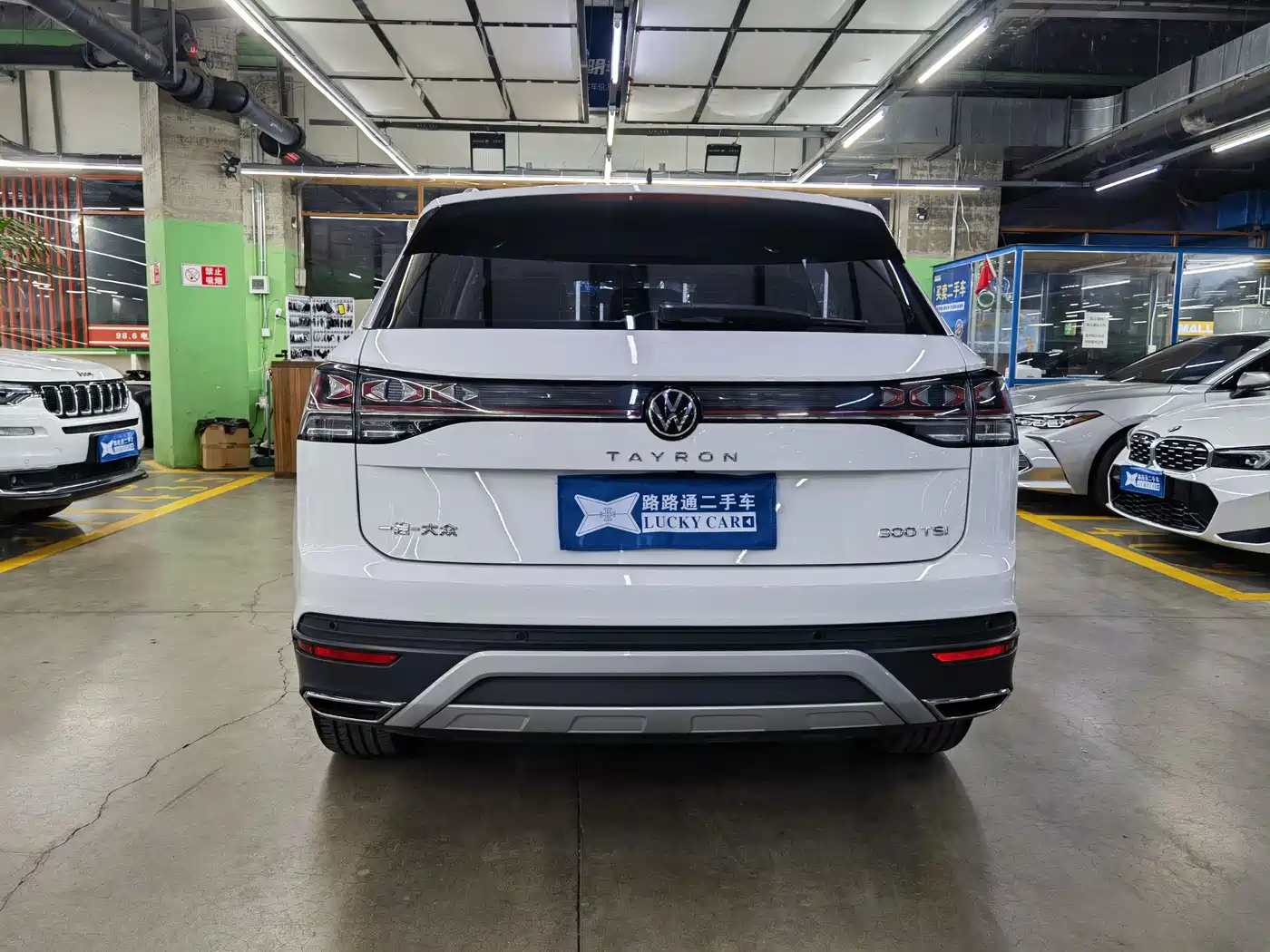 Volkswagen Tayron 2025 Shared Joy 300TSI фото 5