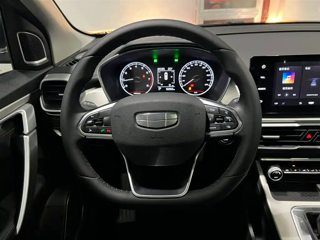 GEELY AUTOMOBILE BINYUE