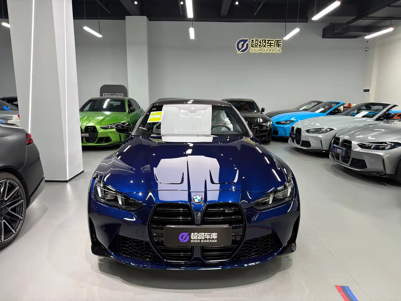 BMW M4 2026 2024 BMW M4 Coupe M xDrive Competition