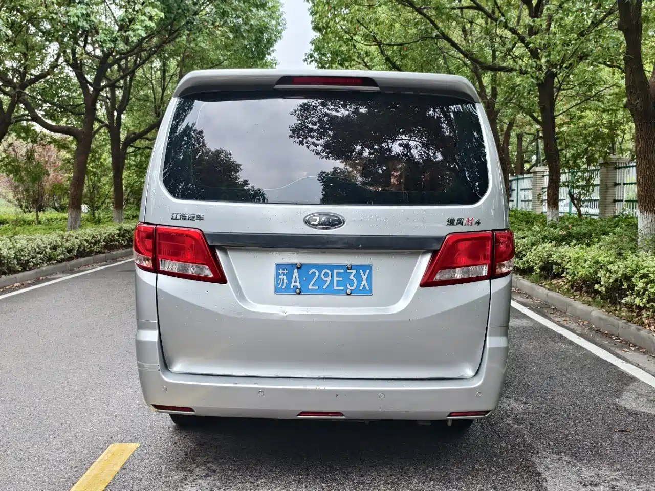 Фото 3 - JAC Refine M4