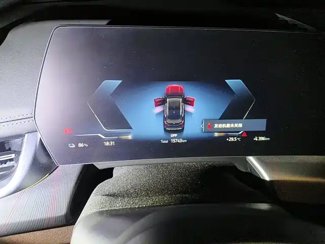 BMW iX1 2025 eDrive25L M Sport Package — фото 4