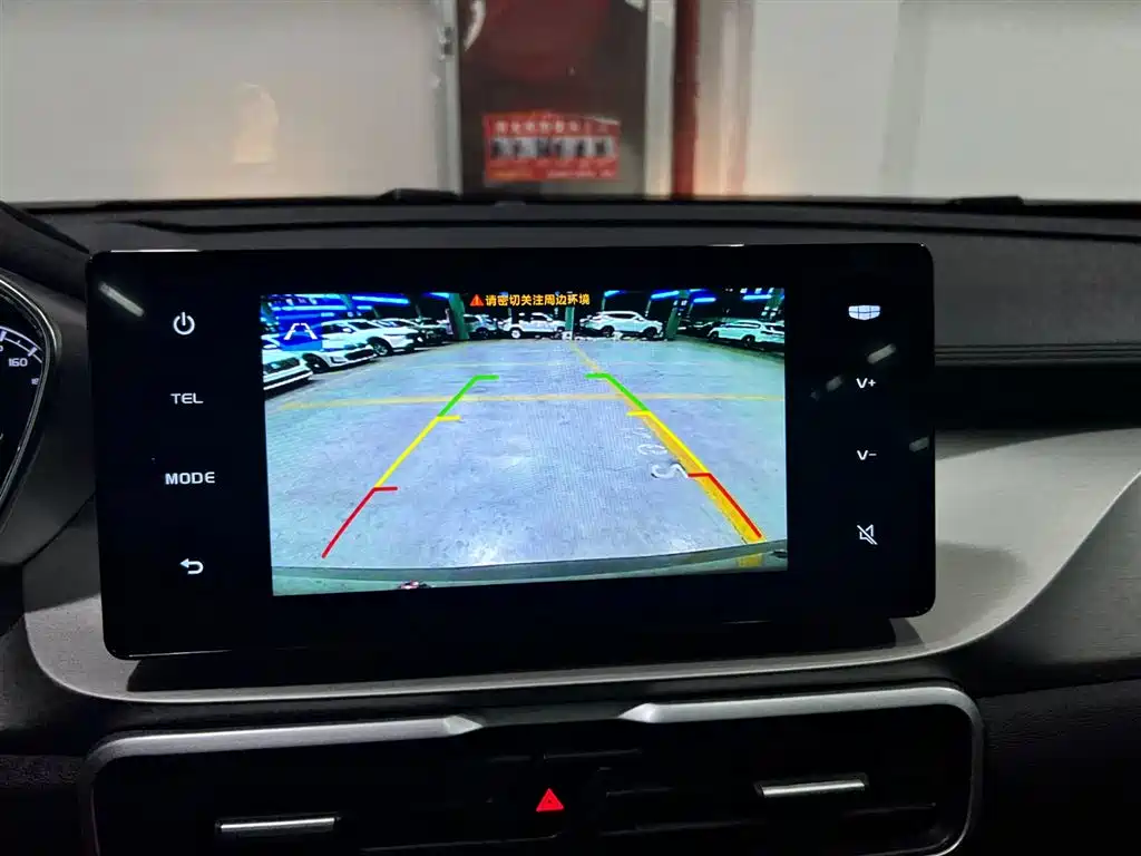 GEELY AUTOMOBILE BINYUE