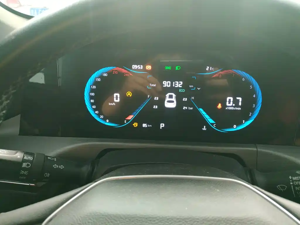 Changan CS35 PLUS 2024 2023 Enjoyment Edition 1.4T DCT Luxury