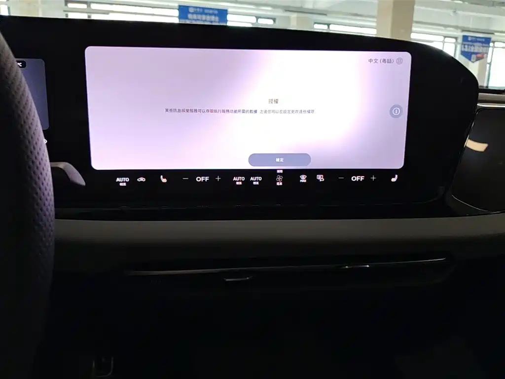Audi A5L 2025 2.0T Sport Edition Plus фото 20