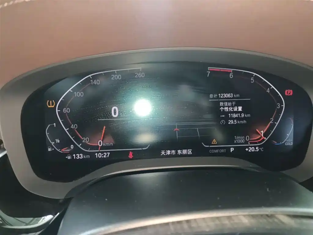 BMW 5 Series 2020 525Li Luxury Package фото 12