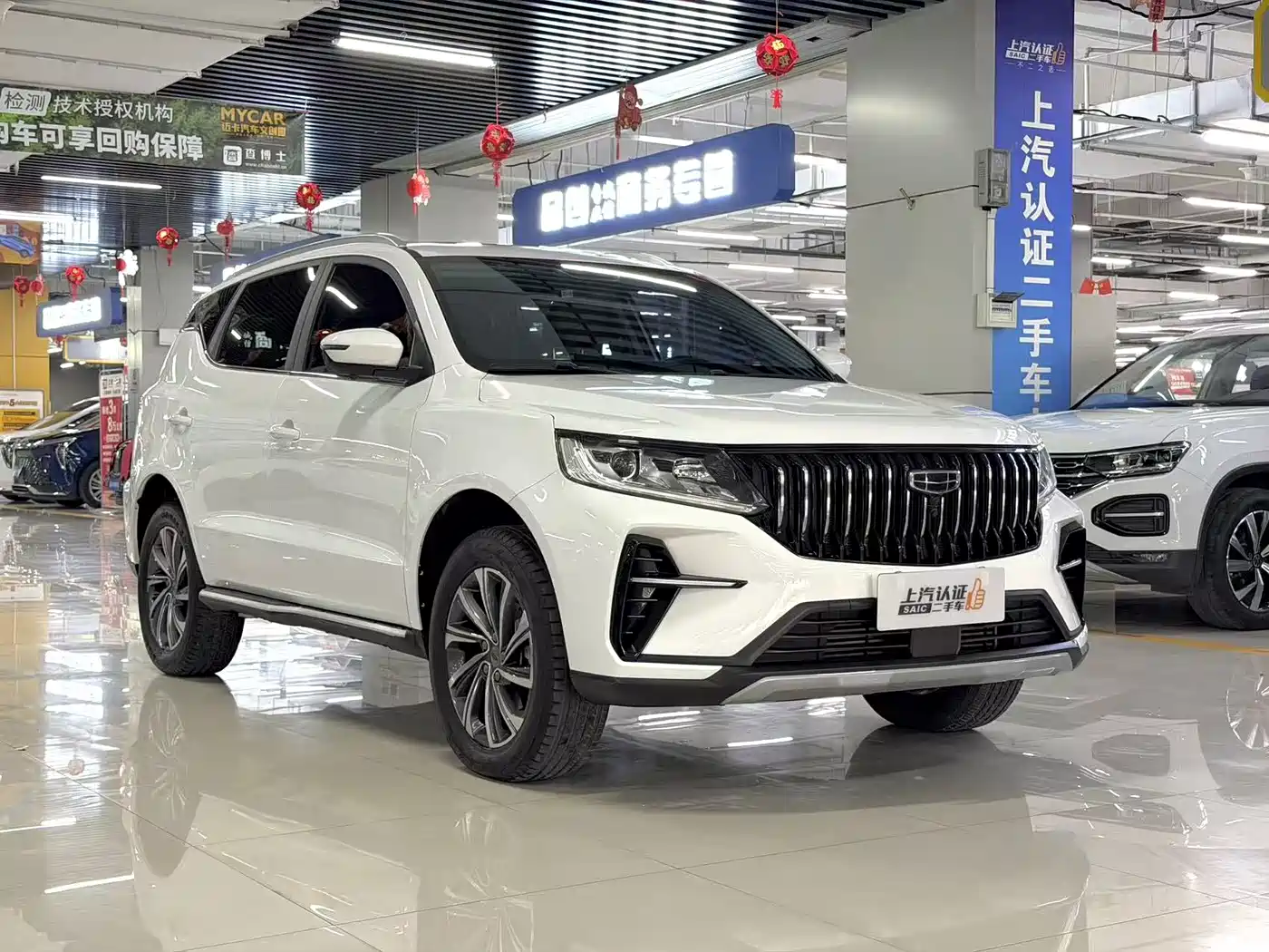 GEELY AUTOMOBILE VISION X6