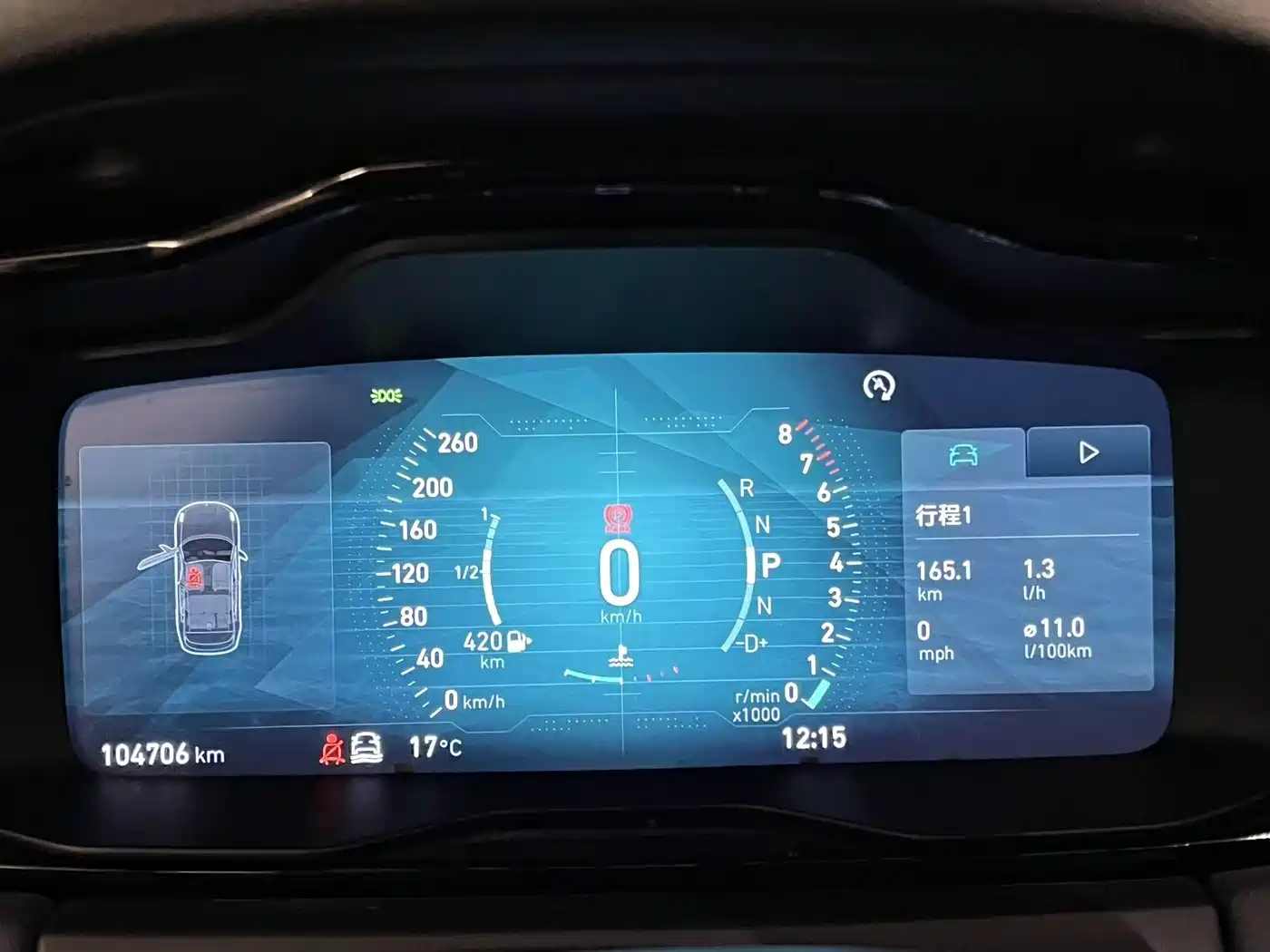 Lynk & Co 01 2017 2.0T AWD Pro фото 24