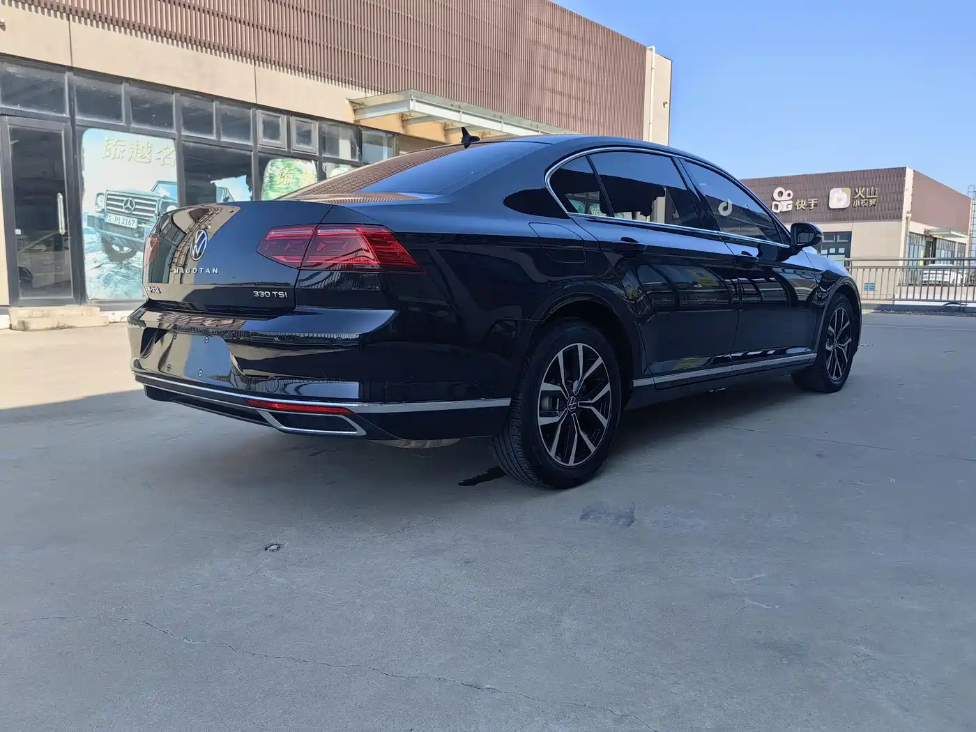 Volkswagen Magotan 2020 330TSI DSG Leading фото 9