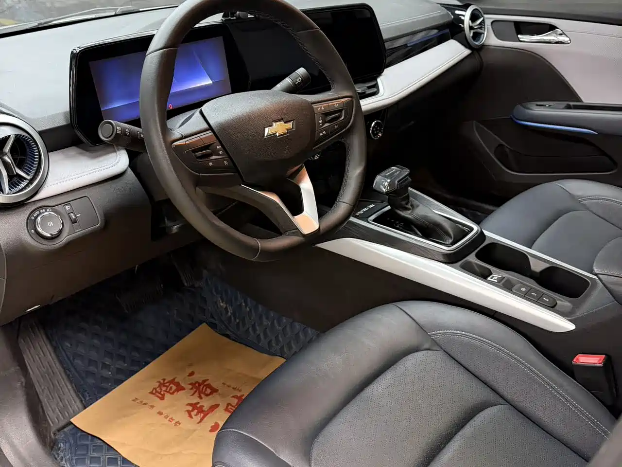 Chevrolet Monza 2023 1.5L Dual-Clutch Enjoyment Edition фото 15