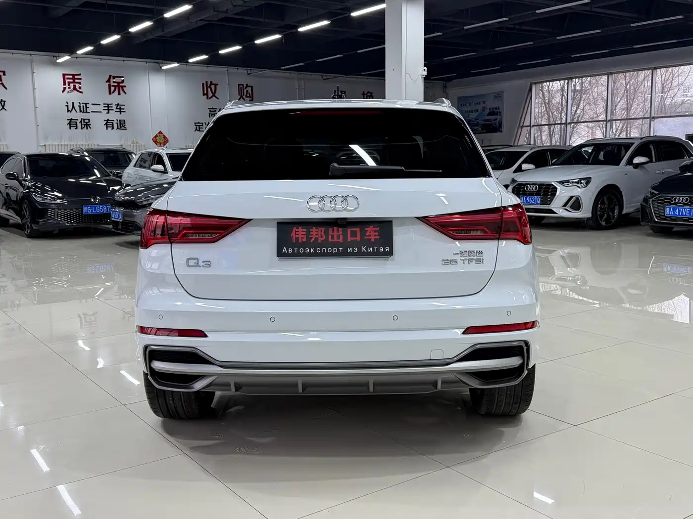 Audi Q3 2022 35 TFSI Fashion Dynamic фото 5