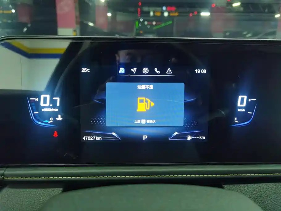 Photo 14 - Besturn B70