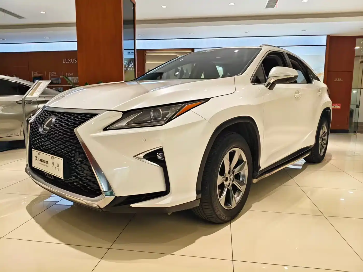 Lexus RX 2016 300 2WD Elite Edition (China V)