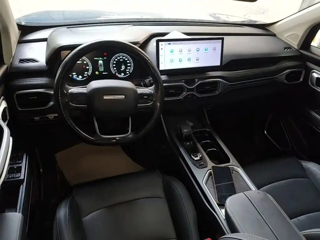Geely Radar Radar Horizon 2023 2023 Model 410km Entrepreneur Edition