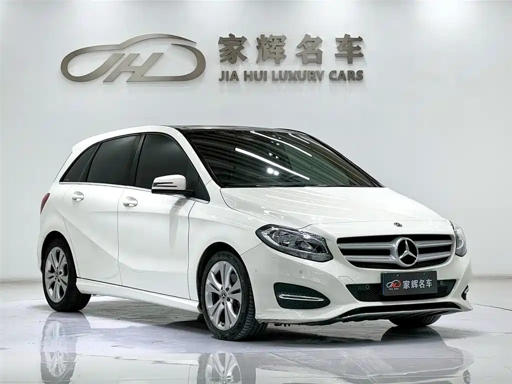 Mercedes-Benz B-Class 2017 B 200 Dynamic фото 3
