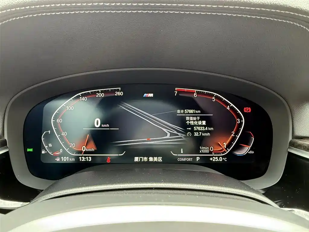 BMW 5 Series 2021 530Li Leading M Sport Package фото 9