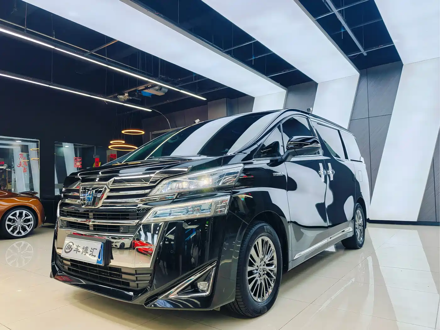 Toyota Vellfire 2020 Twin Engine 2.5L HV Luxury Edition