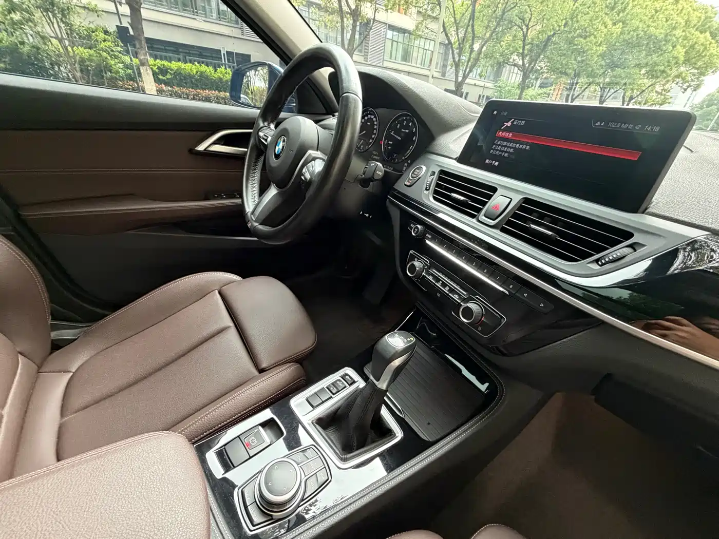 BMW 1 Series 2019 118i M Sport Package фото 20