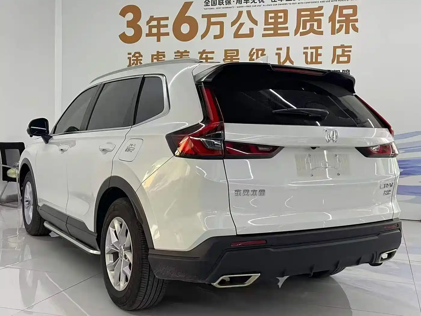 Фото 7 - Honda CR-V