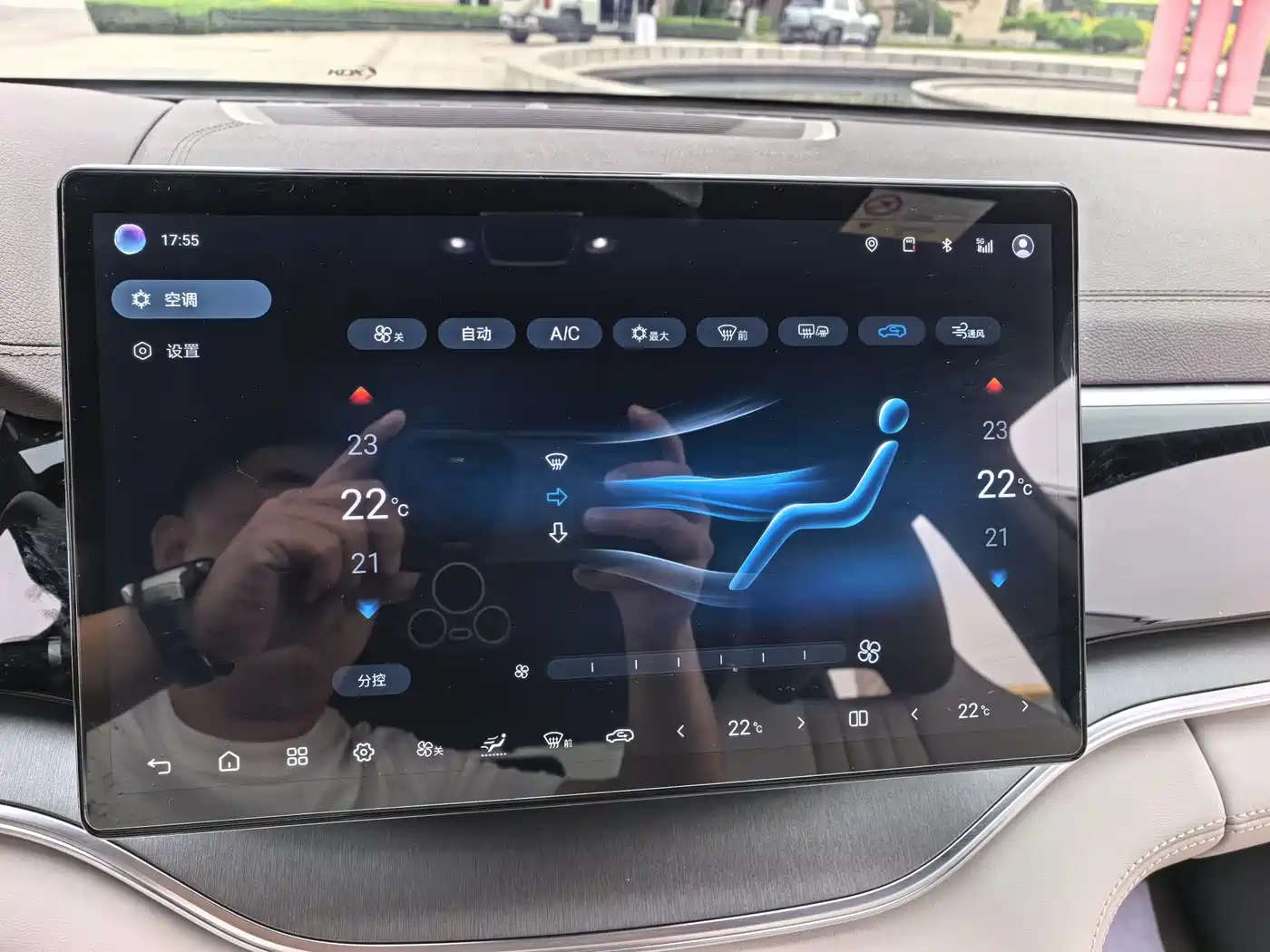 BYD Song PLUS PHEV 2025 EV 520km Luxury фото 13