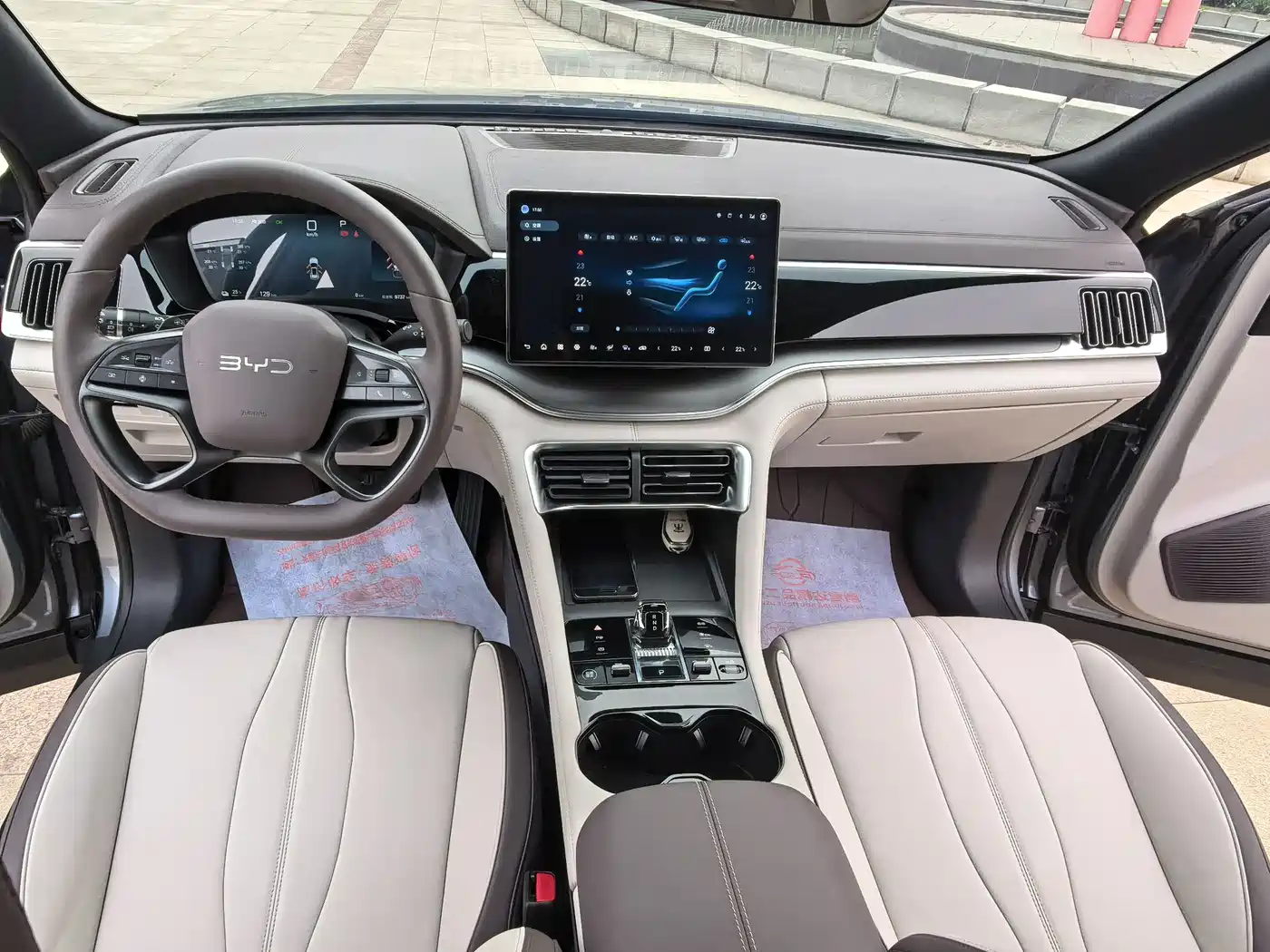 BYD Song PLUS PHEV 2025 EV 520km Luxury фото 15