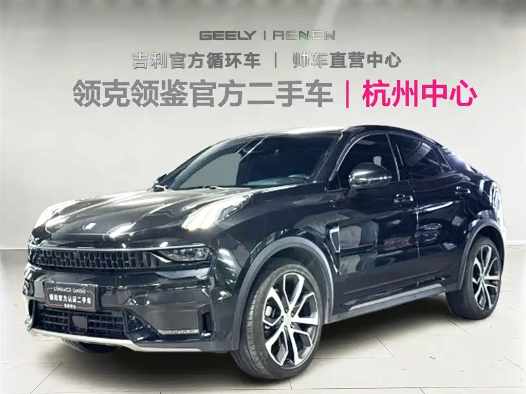 Lynk & Co 05 2020 2.0TD 4WD Halo Edition