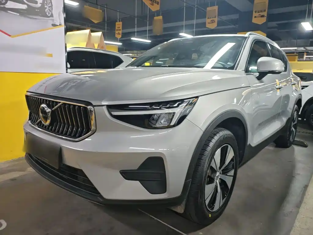Similar car