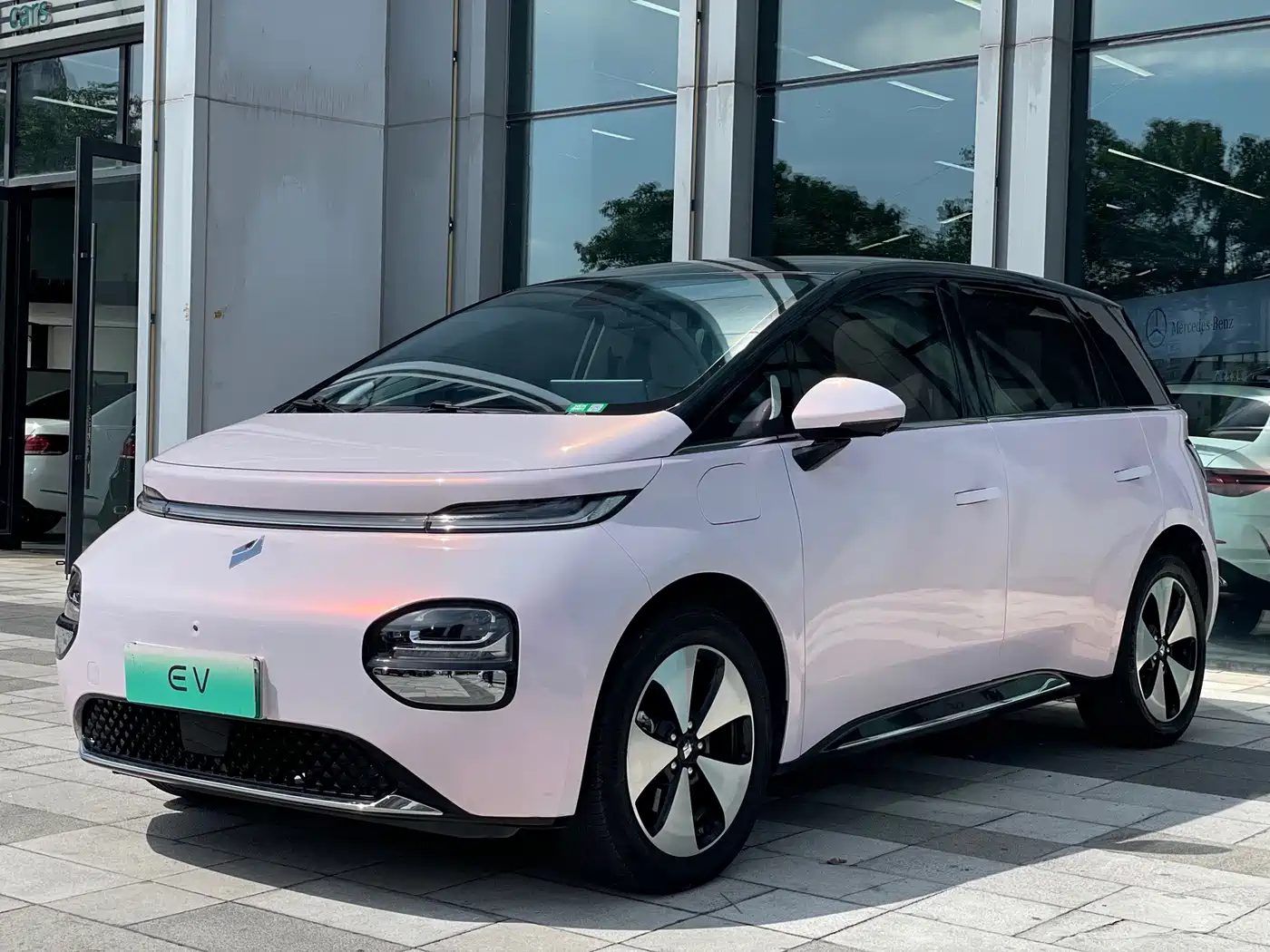 Baojun Cloud 2024 2023 460 Max