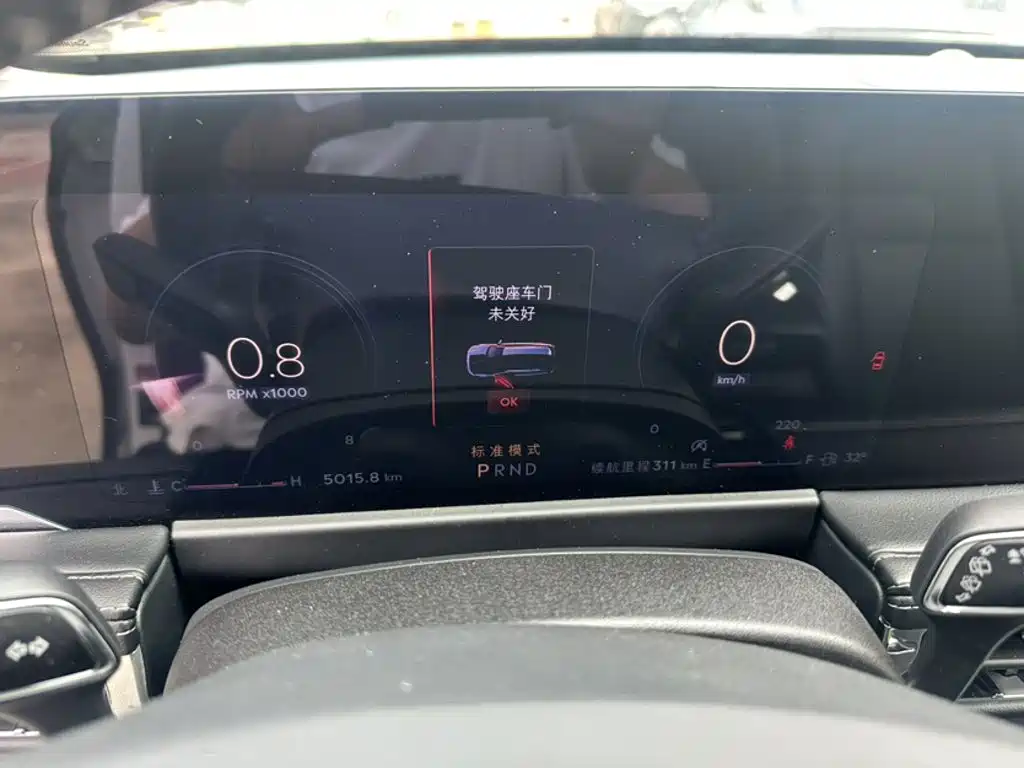 Lincoln Adventurer 2025 2024 2.0T FWD Elegance Edition