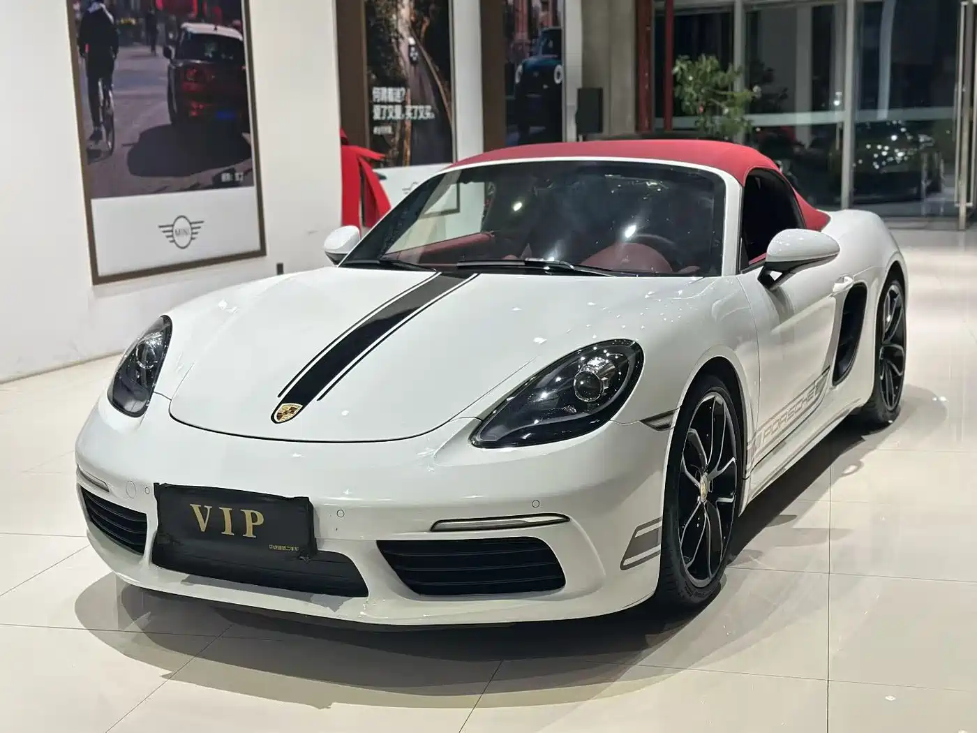 Porsche 718 2023 Boxster Style Edition 2.0T