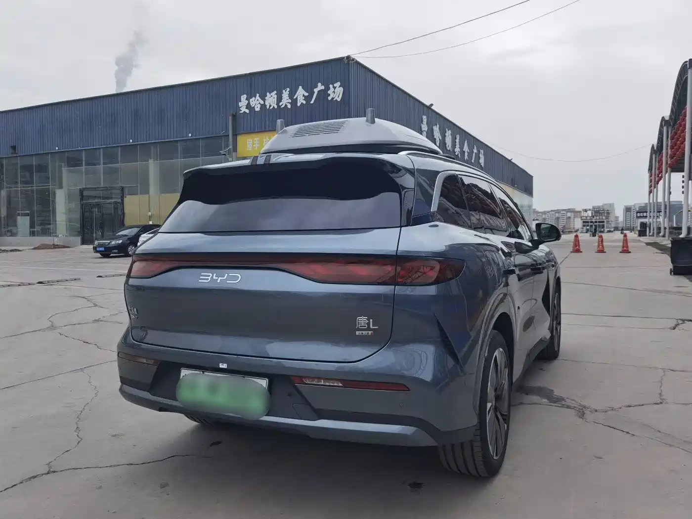 BYD Tang L 2026 2025 DM 175KM Drone Player Edition