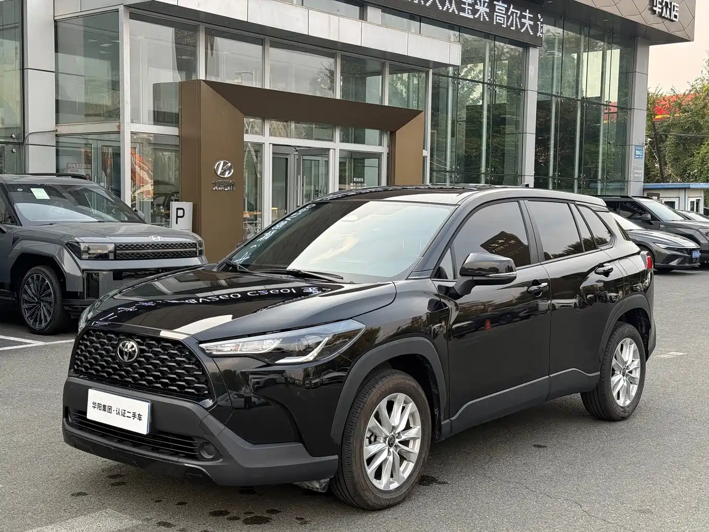 Toyota Corolla Cross 2026 2024 2.0L Elite Edition