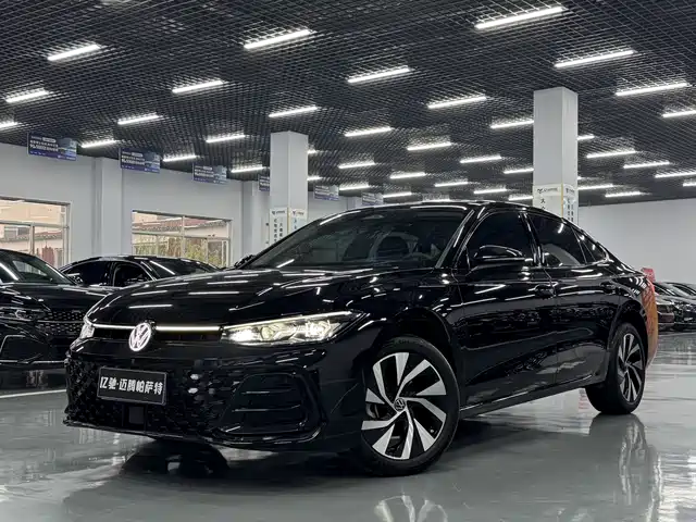 Similar car
