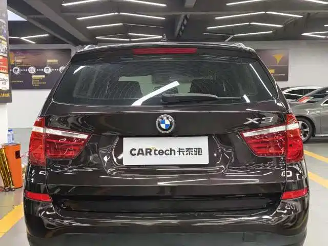 BMW X3 (Import) 2016 2016 sDrive20i
