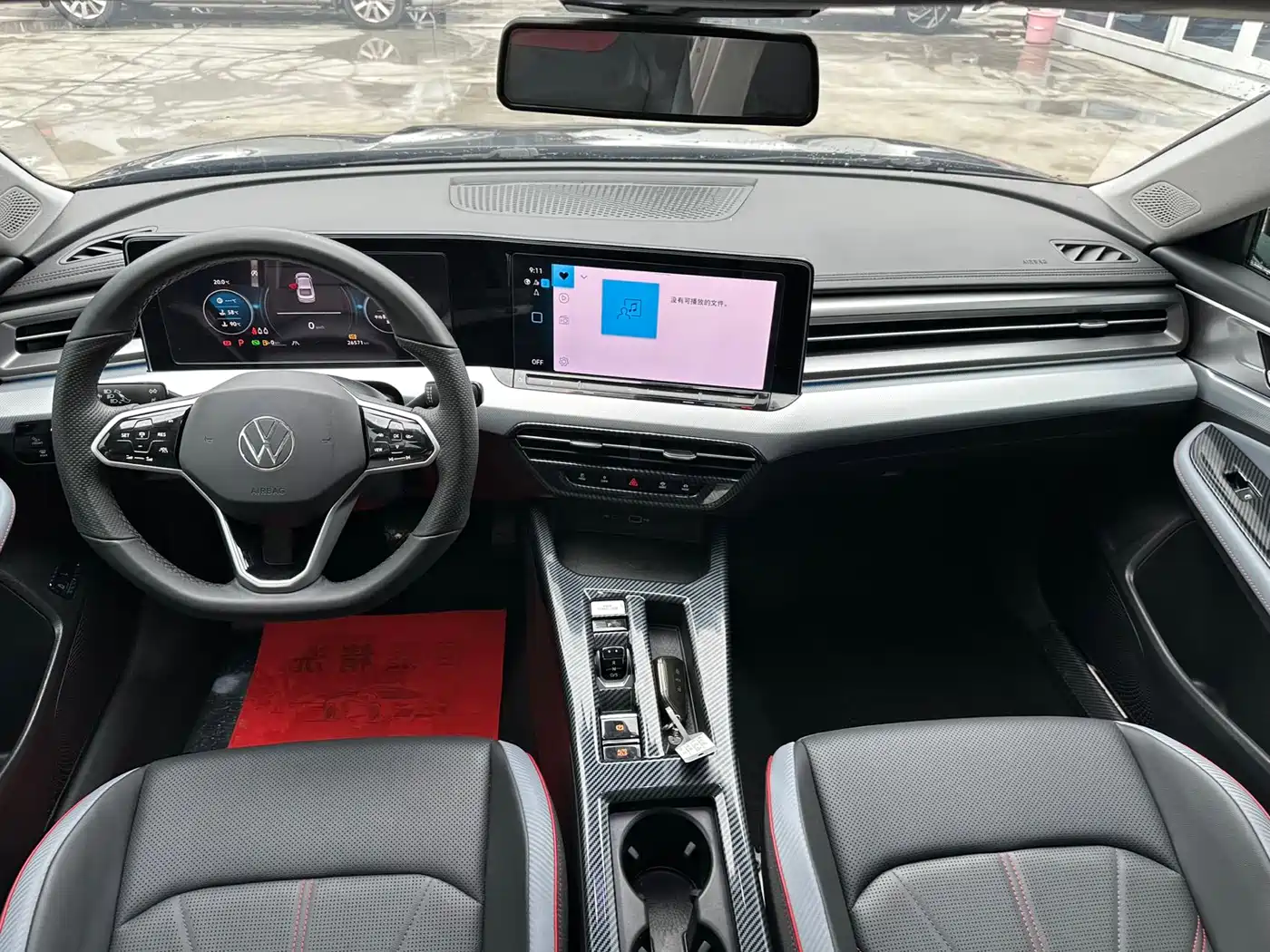 Volkswagen Lamando 2022 Lamando L 280TSI DSG Cool Edition фото 11