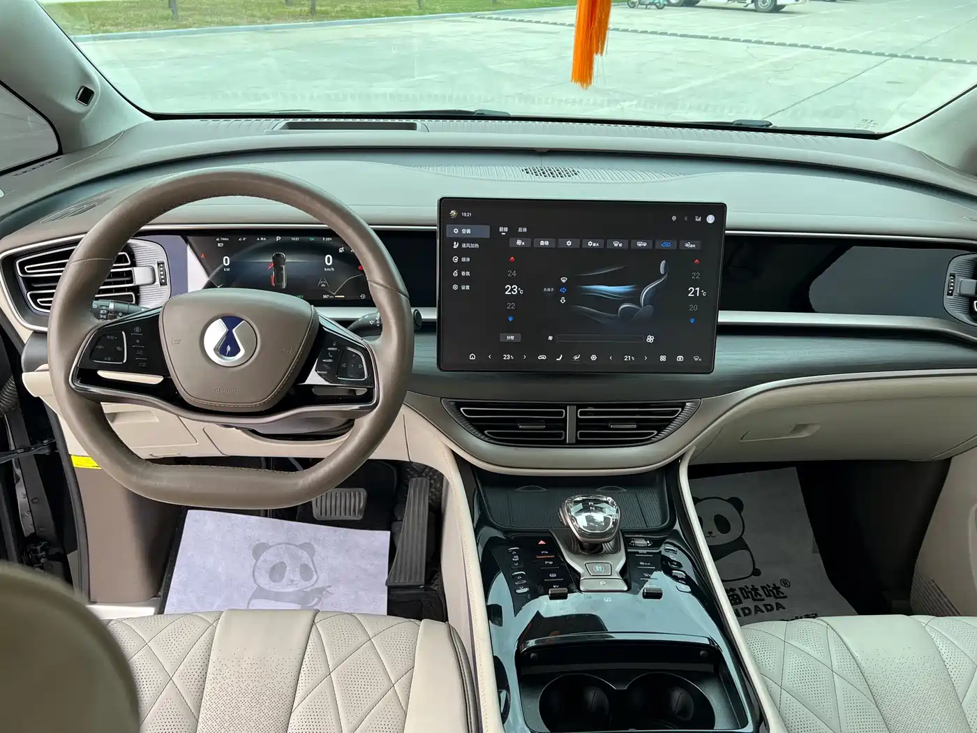 Denza D9 2023 2022 DM-i 970 AWD Flagship
