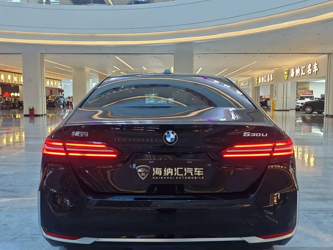 BMW 5-SERIES