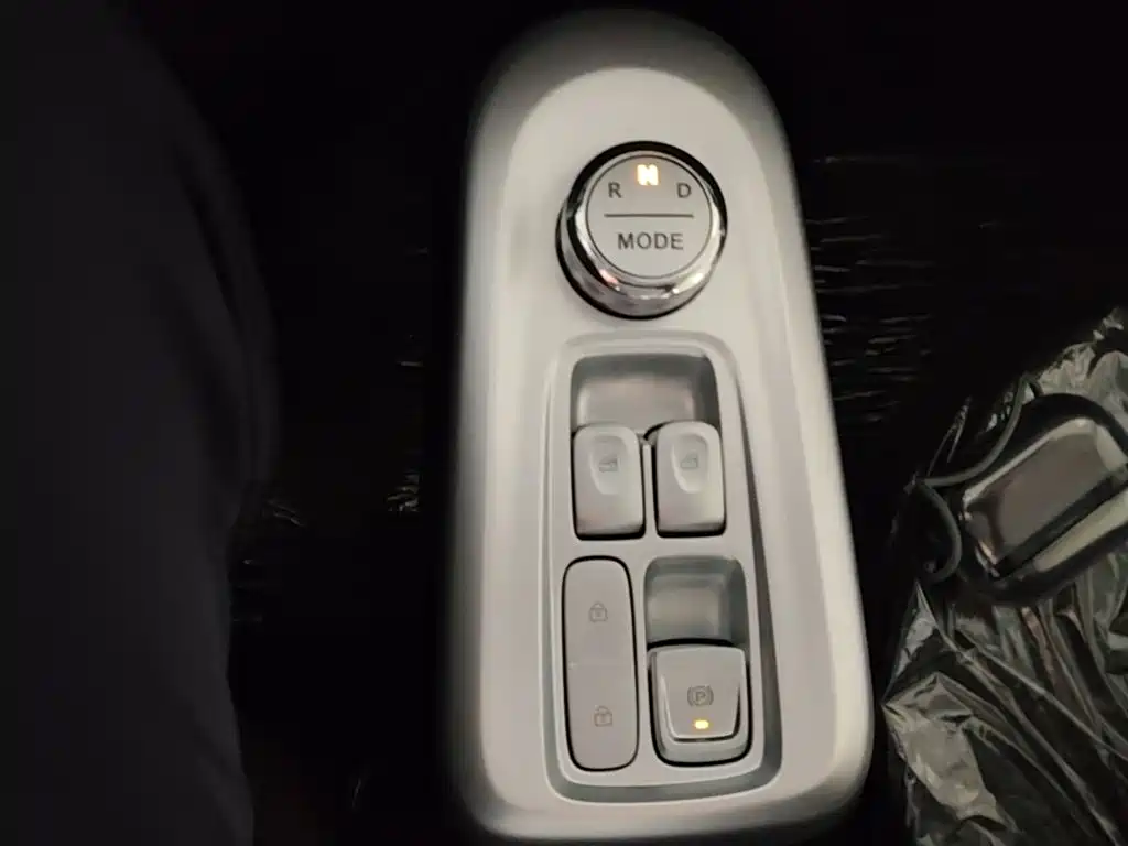 Changan Qiyuan Changan Lumin 2026 2026 Model 205km Treasure Edition
