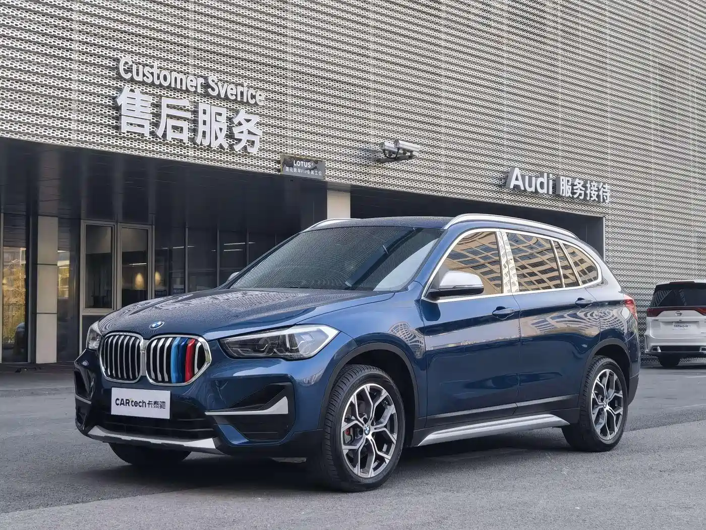 BMW X1 2021 sDrive20Li Exclusive фото 24