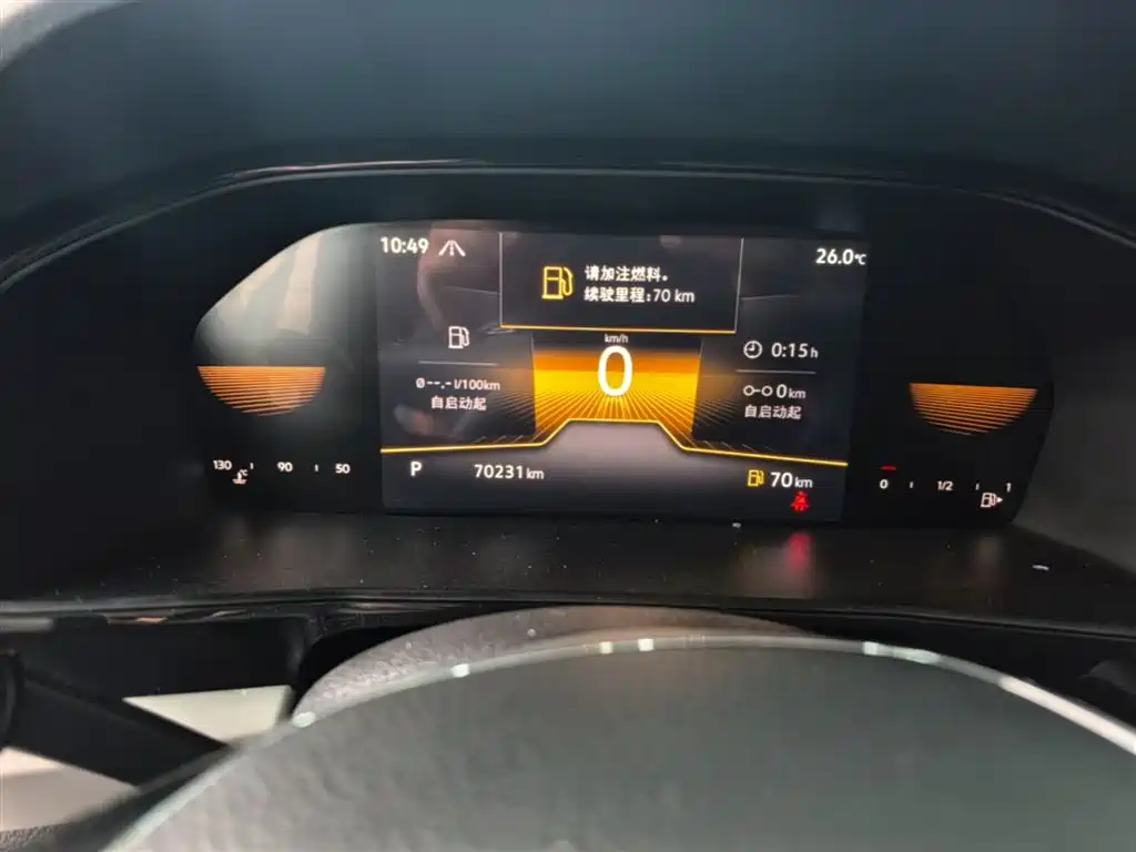 VOLKSWAGEN LAVIDA