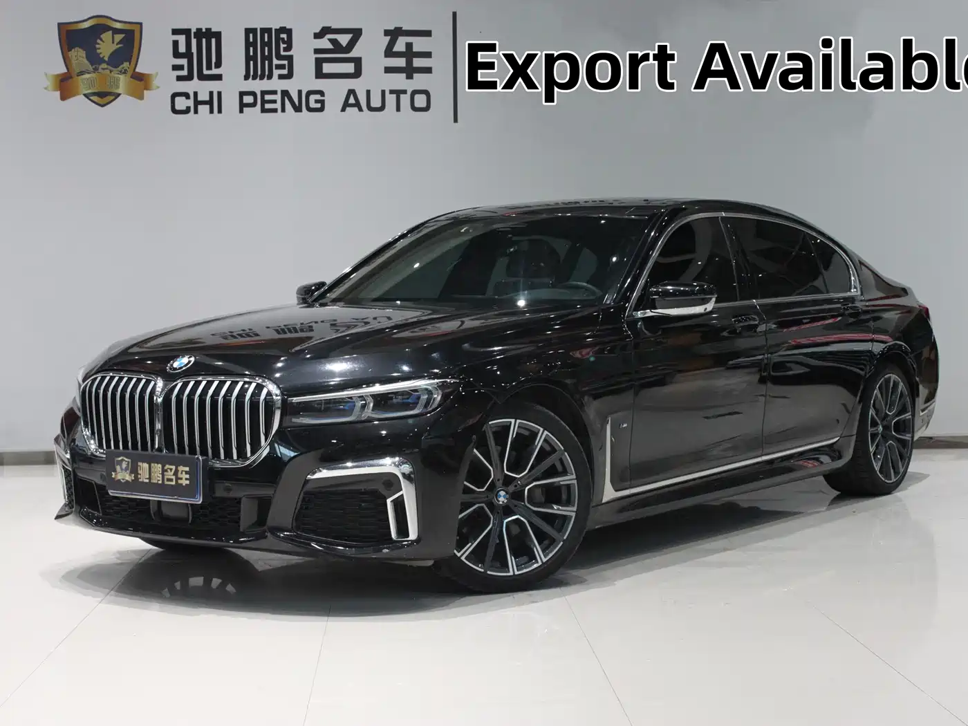 BMW 7 Series 2021 Model 740Li xDrive Executive M Sport Package