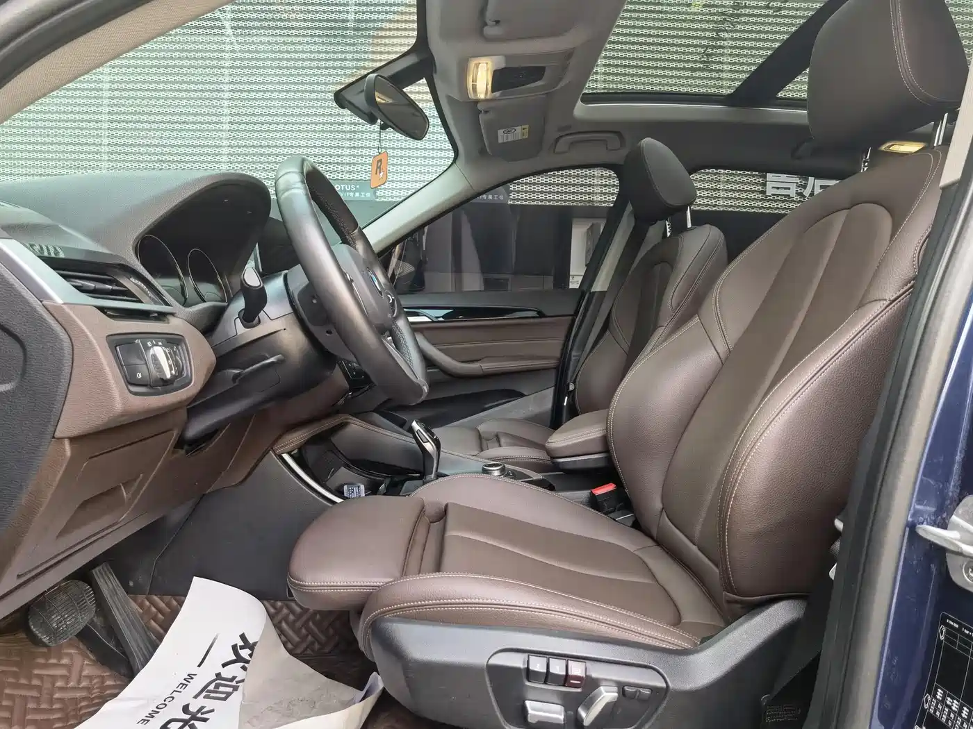 BMW X1 2021 sDrive20Li Exclusive фото 15