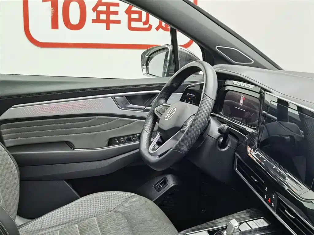 Volkswagen Talagon 2021 380TSI 4WD R-Line Explorer Edition фото 22