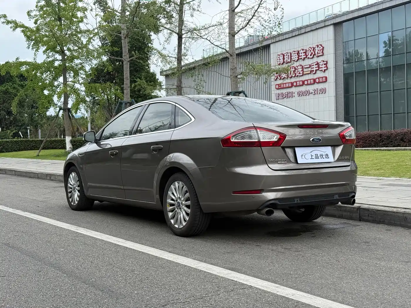 Ford Mondeo 2012 2013 2.3L Luxury Model