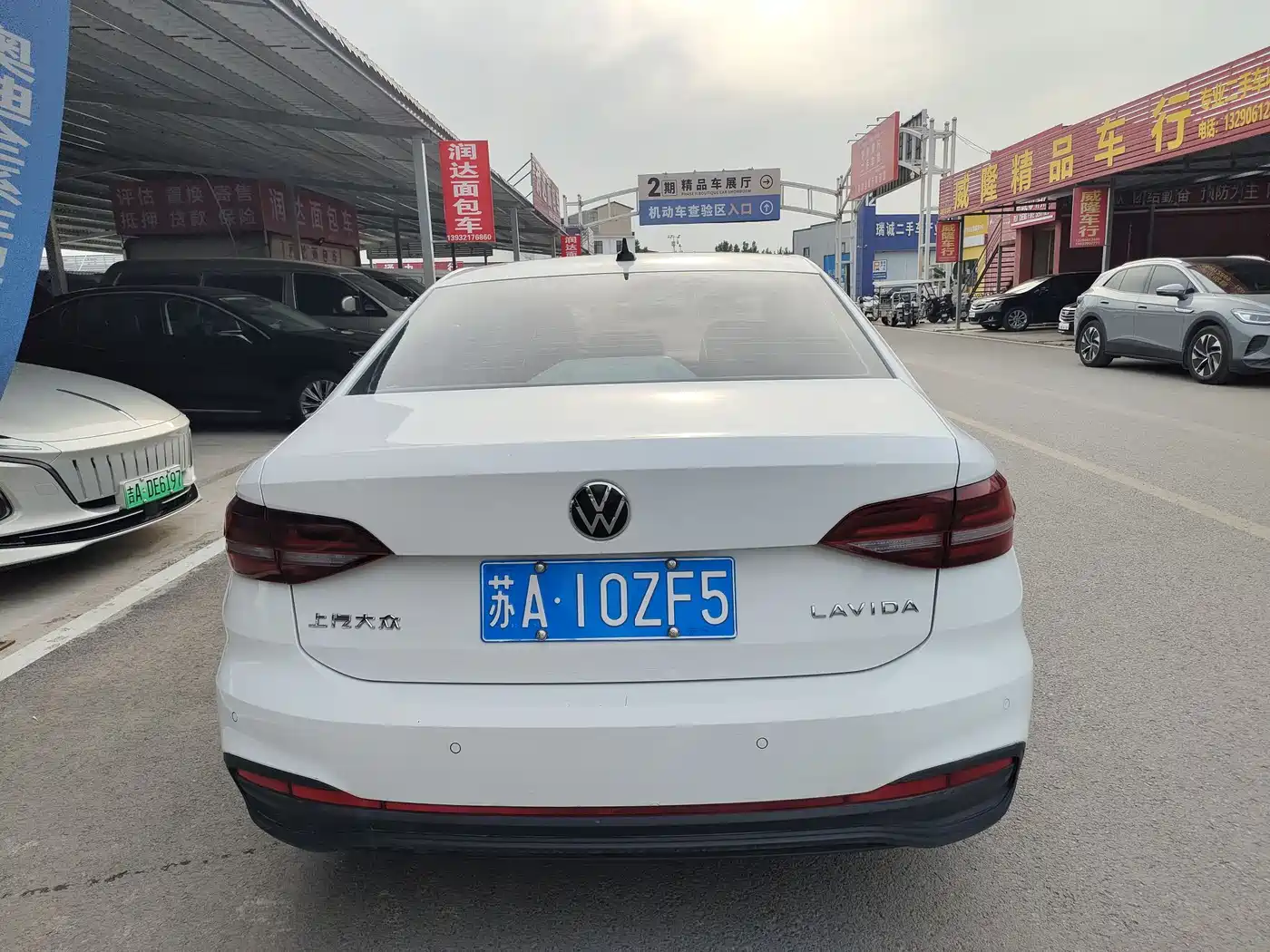 Volkswagen Lavida 2024 Model 1.5L Automatic Delight Edition фото 4