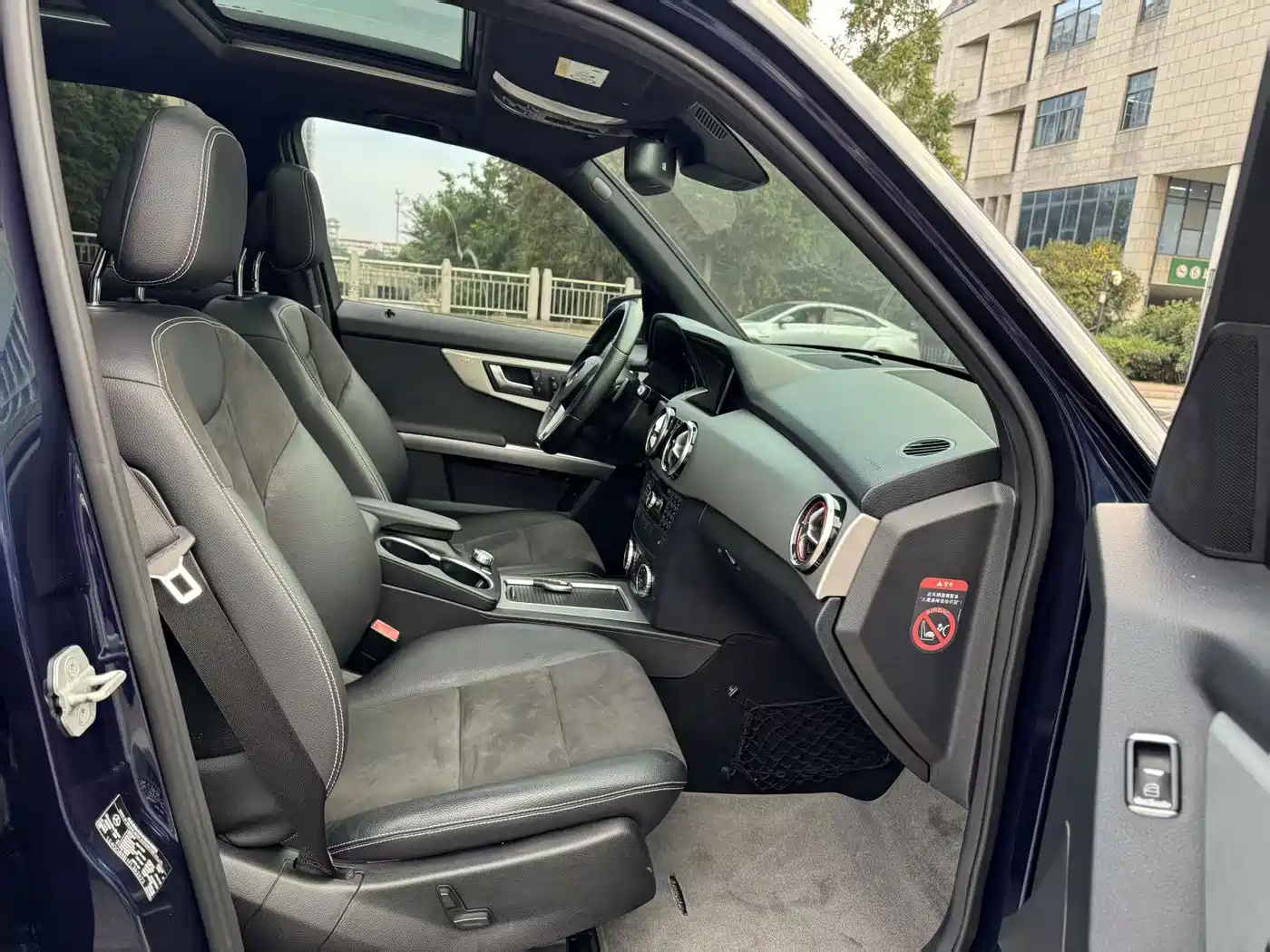 Mercedes-Benz GLK-Class 2015 2015 GLK 300 4MATIC Fashion Ultimate Edition