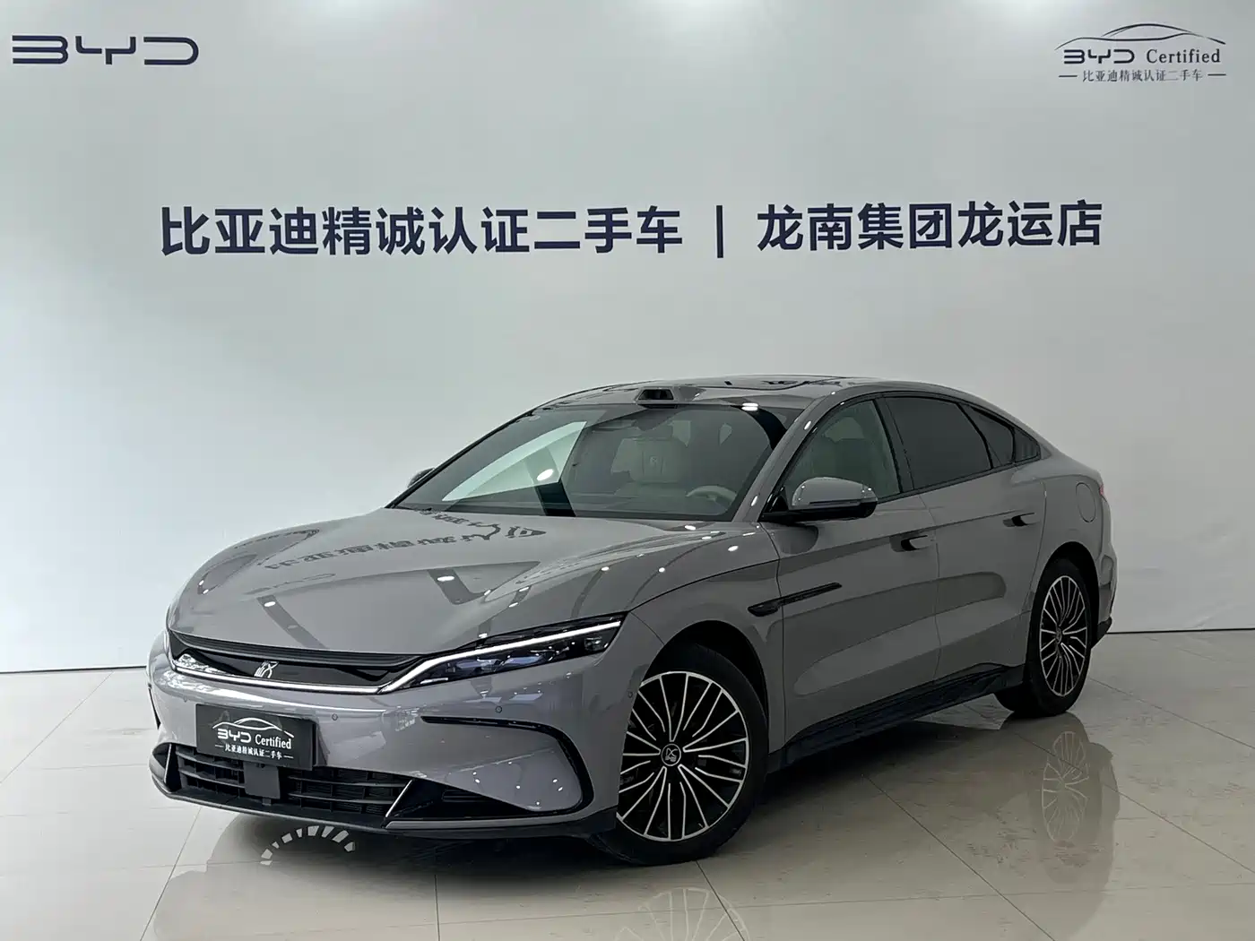 BYD Han 2025