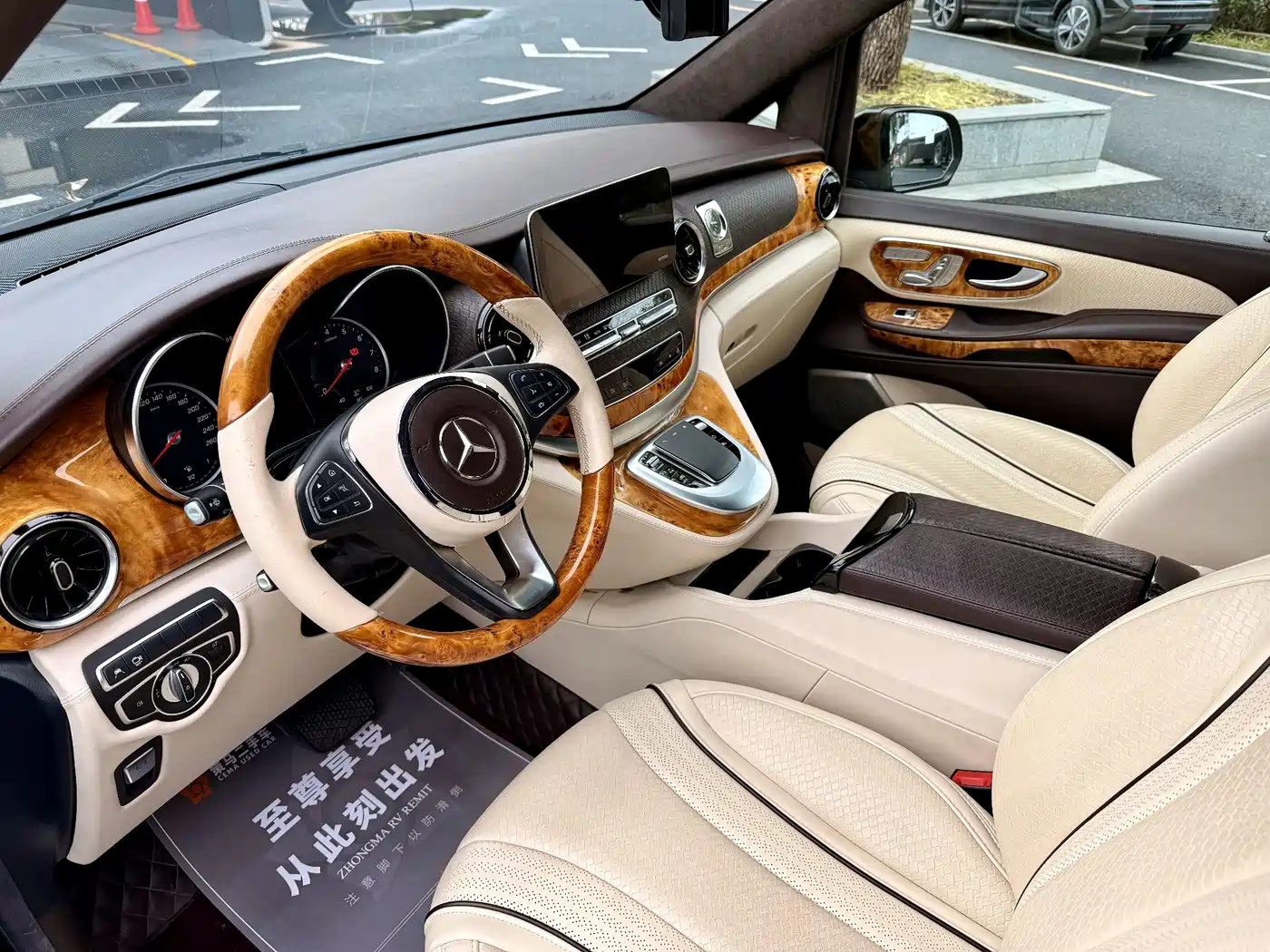 KETI CAR KTI SHENGM PEAK