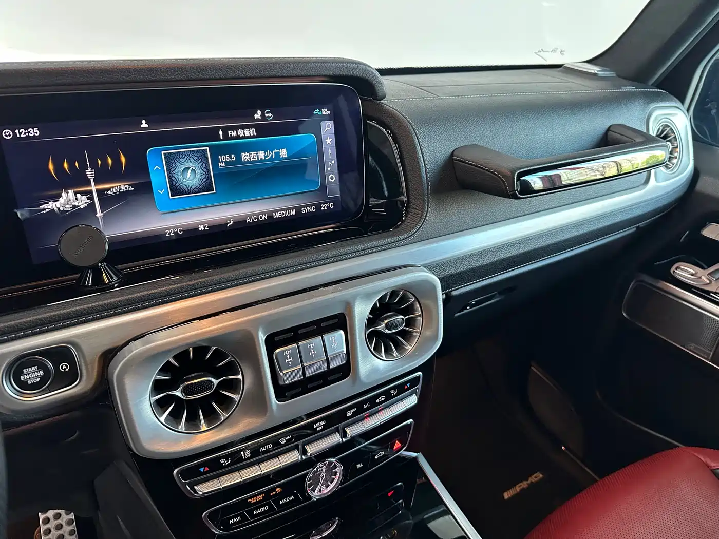Mercedes-Benz G-Class AMG 2021 AMG G 63 фото 18